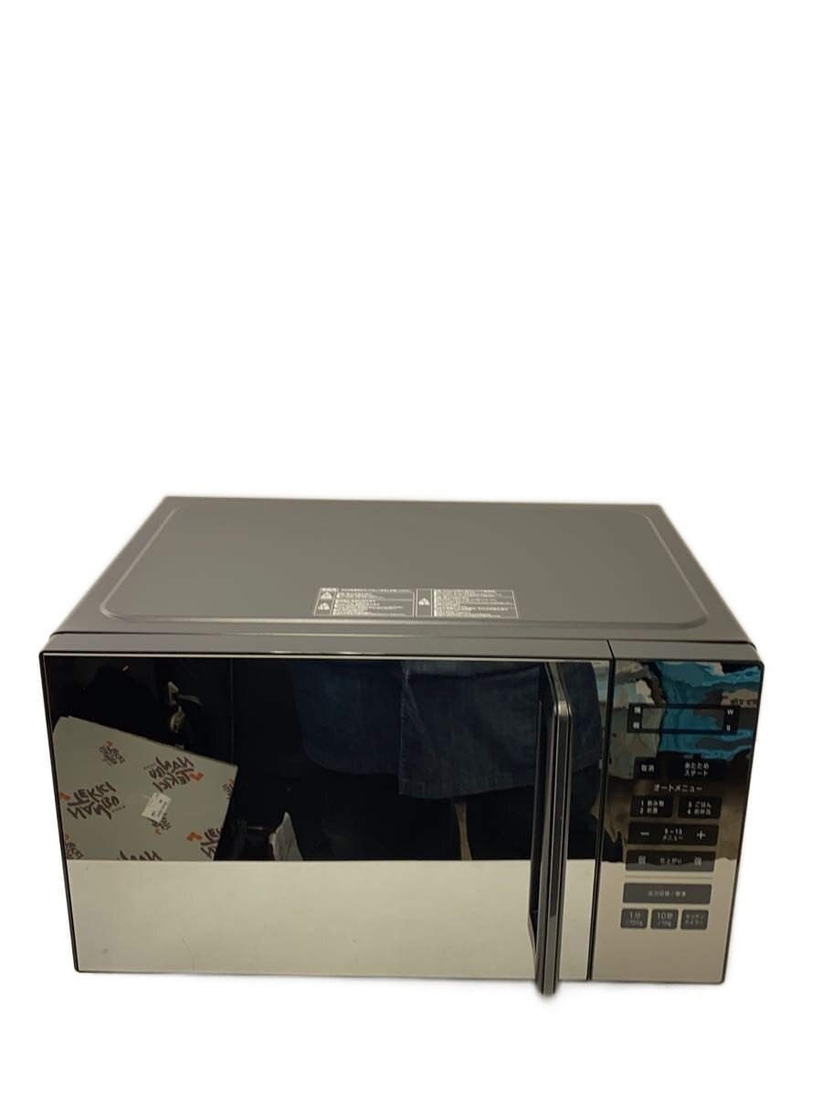【中古】YAMAZEN(山善)◆陰電子領域 PPRV-F230V/2025年製【家電・視覚的・オーディオ】