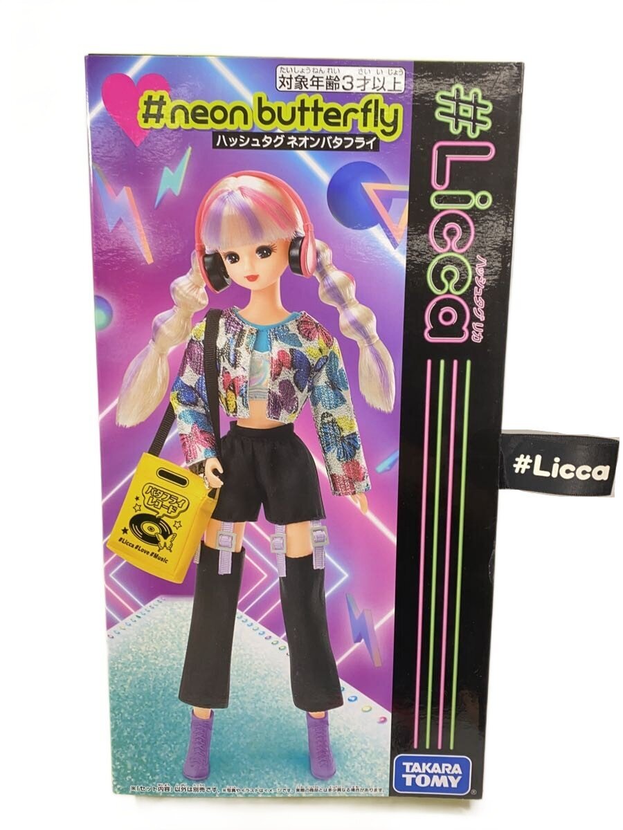【中古】TAKARA TOMY◆女の子【ホビー】