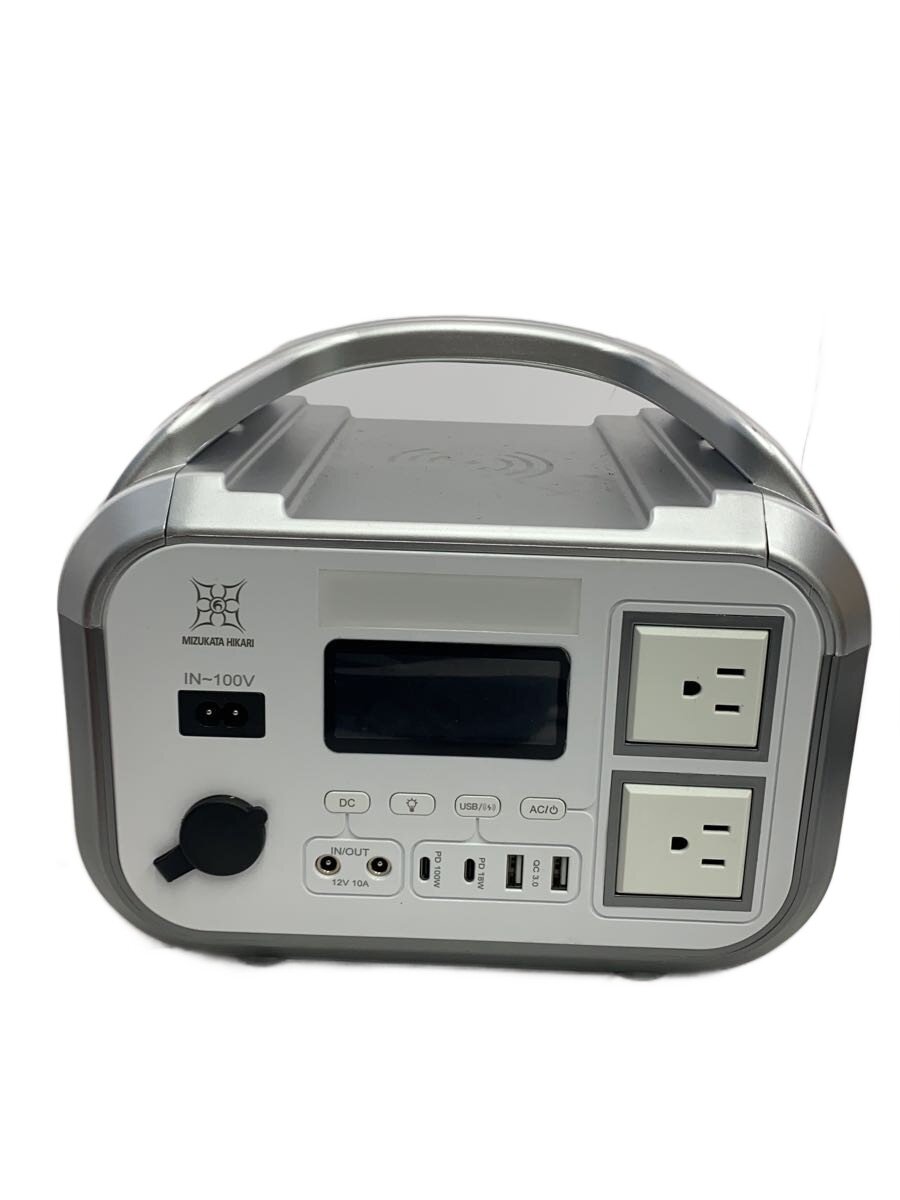 【中古】MIZUKATA HIKARI/650W携帯型ワット数/やって行く家電余分の物【家電・視覚的・オーディオ】