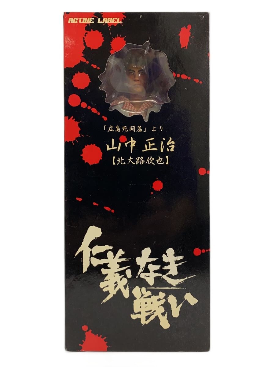 【中古】ACTIVE LABEL/フィギュア/--/A-505【ホビー】