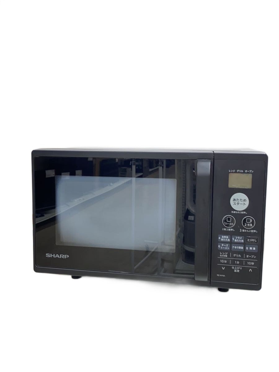 【中古】SHARP◆オーブンレンジ RE-M16A-B [ブラック系]//【家電・ビジュアル・オーディオ】｜2ｎｄ STREET 店