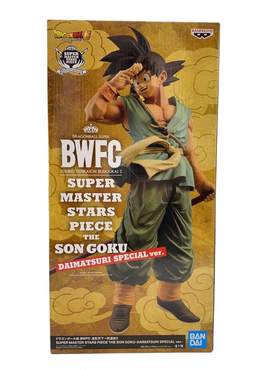 【中古】BANDAI SPIRITS◆フィギュア/コミック&アニメ【ホビー】