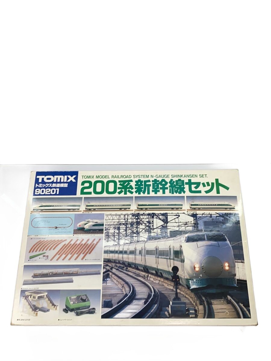 【中古】TOMIX◆男の子/200系新幹線セット 90201//【ホビー】|2nd STREET 店