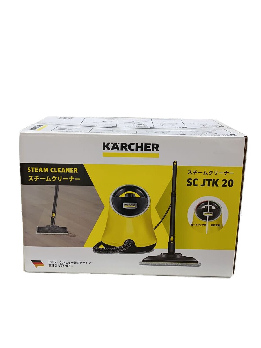 【中古】KARCHER◆掃き出す機 SCJTK20//【家電・視覚性・オーディオ】