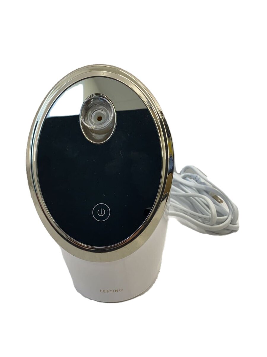 直本工業　パルッキーピエノ 楽天市場】NAOMOTO 直本工業 美容用スチーマー パルッキー Pieno SC