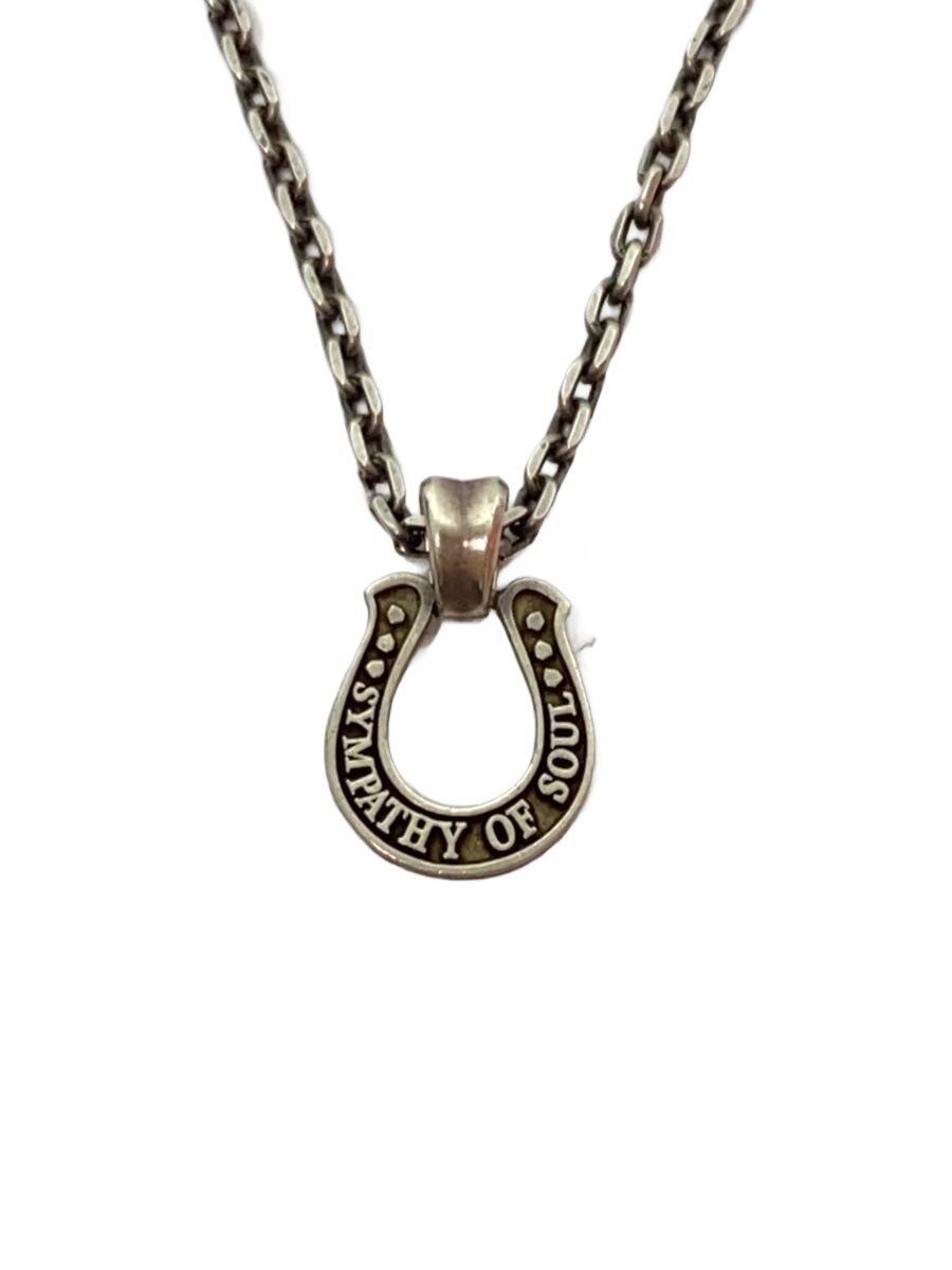 【中古】Sympathy of Soul◆HORSESHOE LG PENDANT/首飾り/SV925/SLV/いの一番有/メンズ【服飾雑貨他】