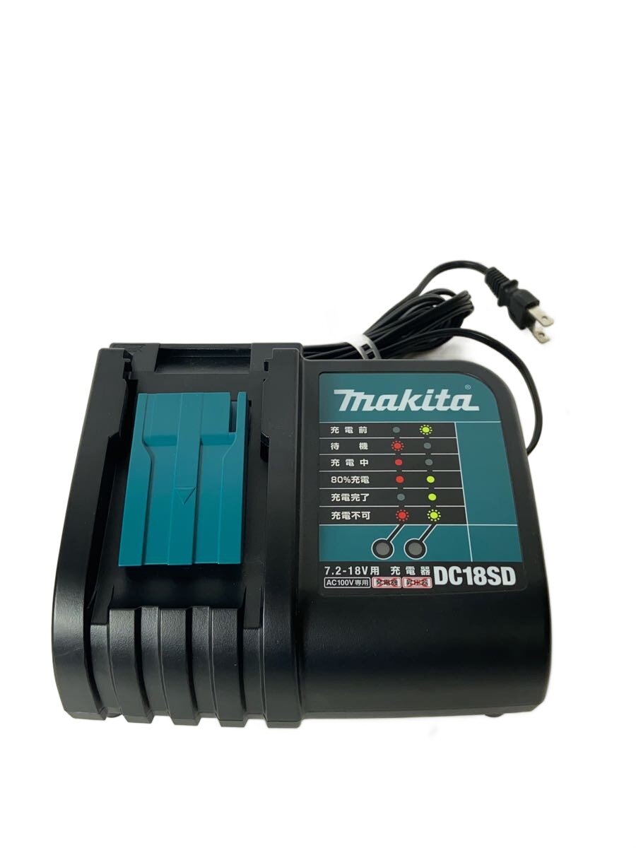 【中古】makita◆7.2~18V 充電器 DC18SD【DIY用品】