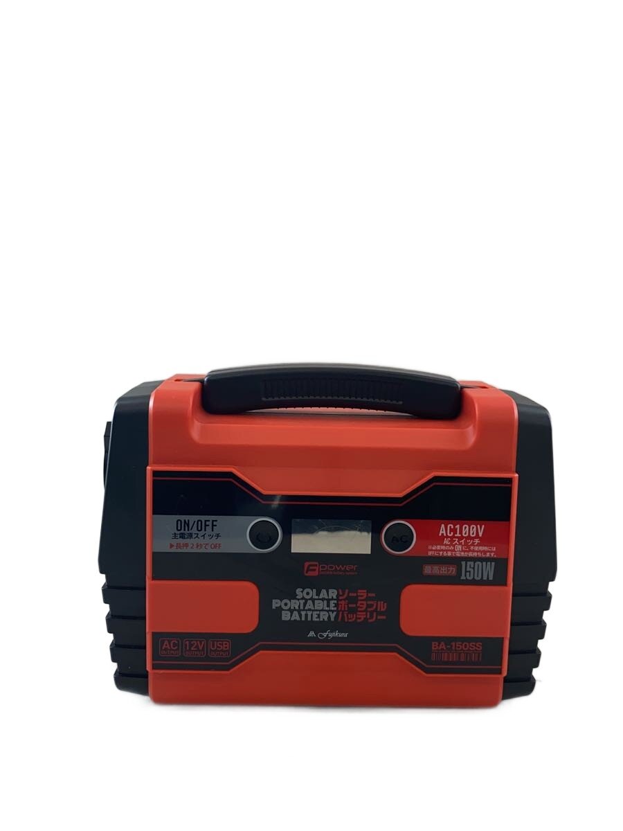 【中古】富士倉◆携帯型ワット数 BA-150SS【家電・視覚性・オーディオ】