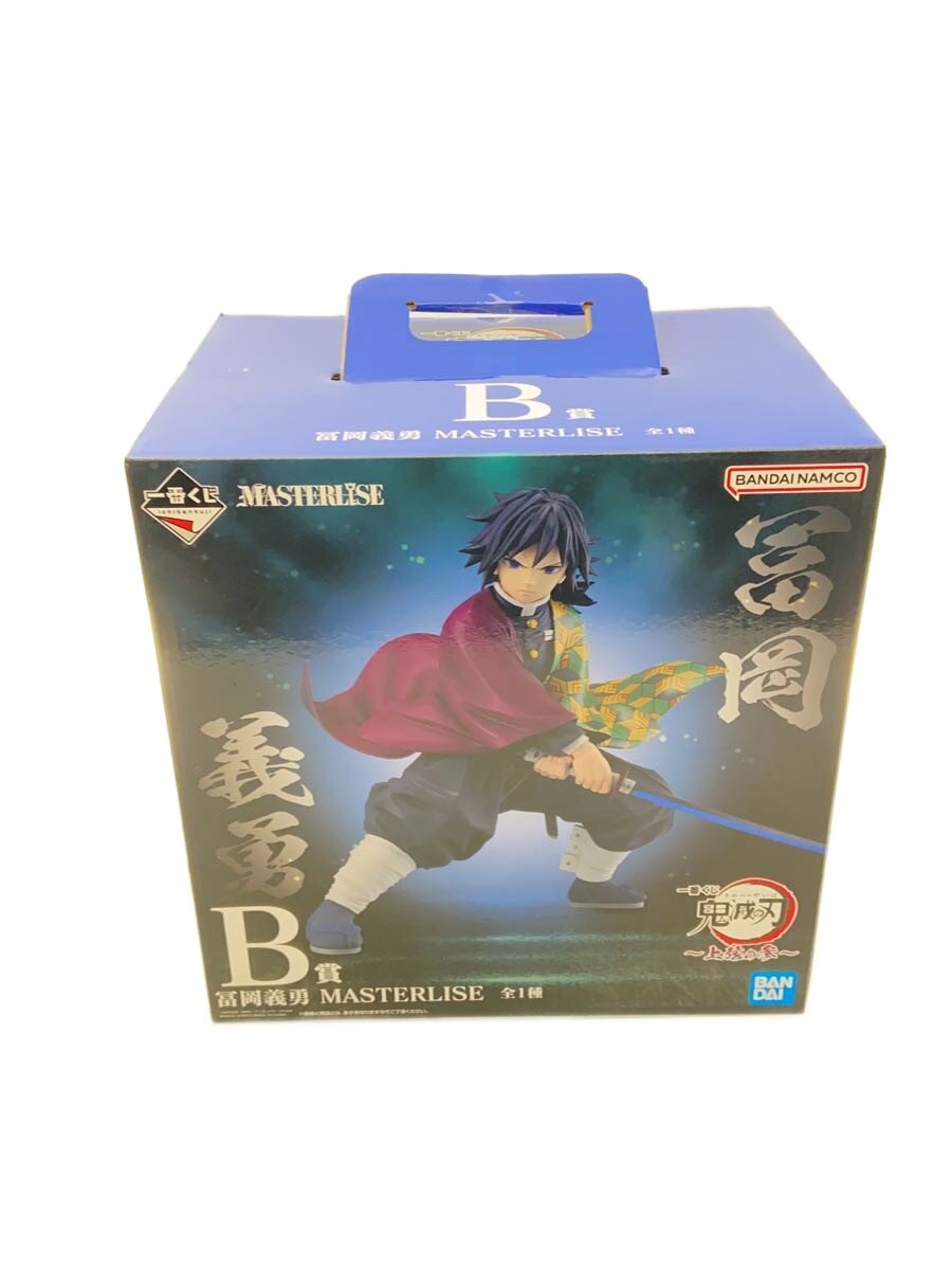 【中古】BANDAI SPIRITS◆フィギュア/コミック&アニメ【ホビー】