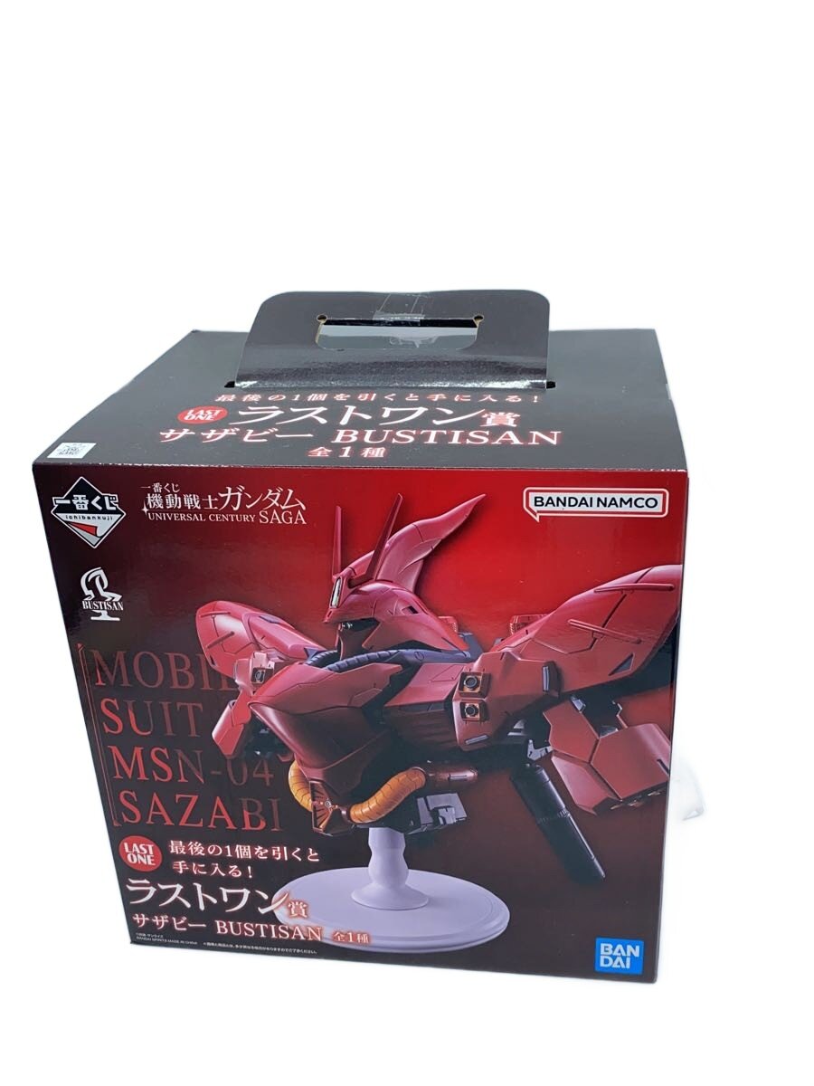 【中古】BANDAI SPIRITS◆サザビー 「一番くじ 機動戦士ガンダム UNIVERSAL CENTURY SAGA//【ホビー】｜2ｎｄ STREET 店