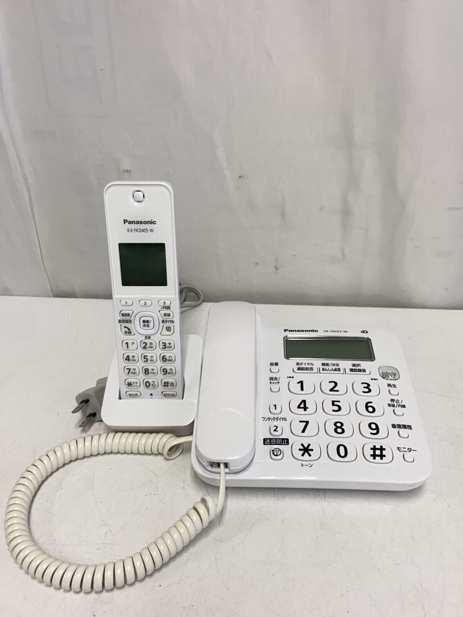 【中古】Panasonic◆電話機 VE-GD27DW-W【家電・ビジュアル・オーディオ】