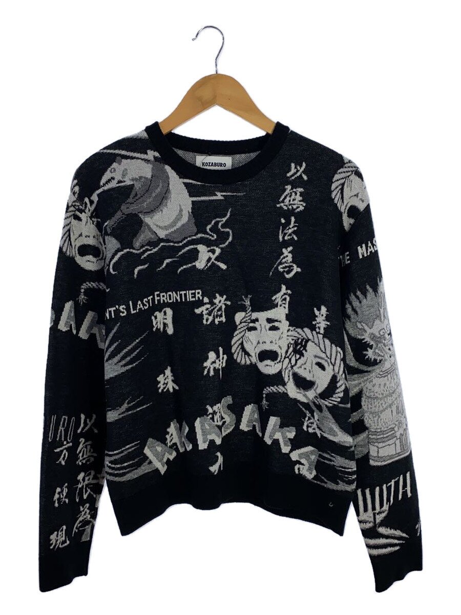 【中古】KOZABURO◆TIMELESS GRAPHIC SWEATER/編み物・プルオーバー(朦々たる)/--/羊毛/BLK/総柄【メンズウェア】