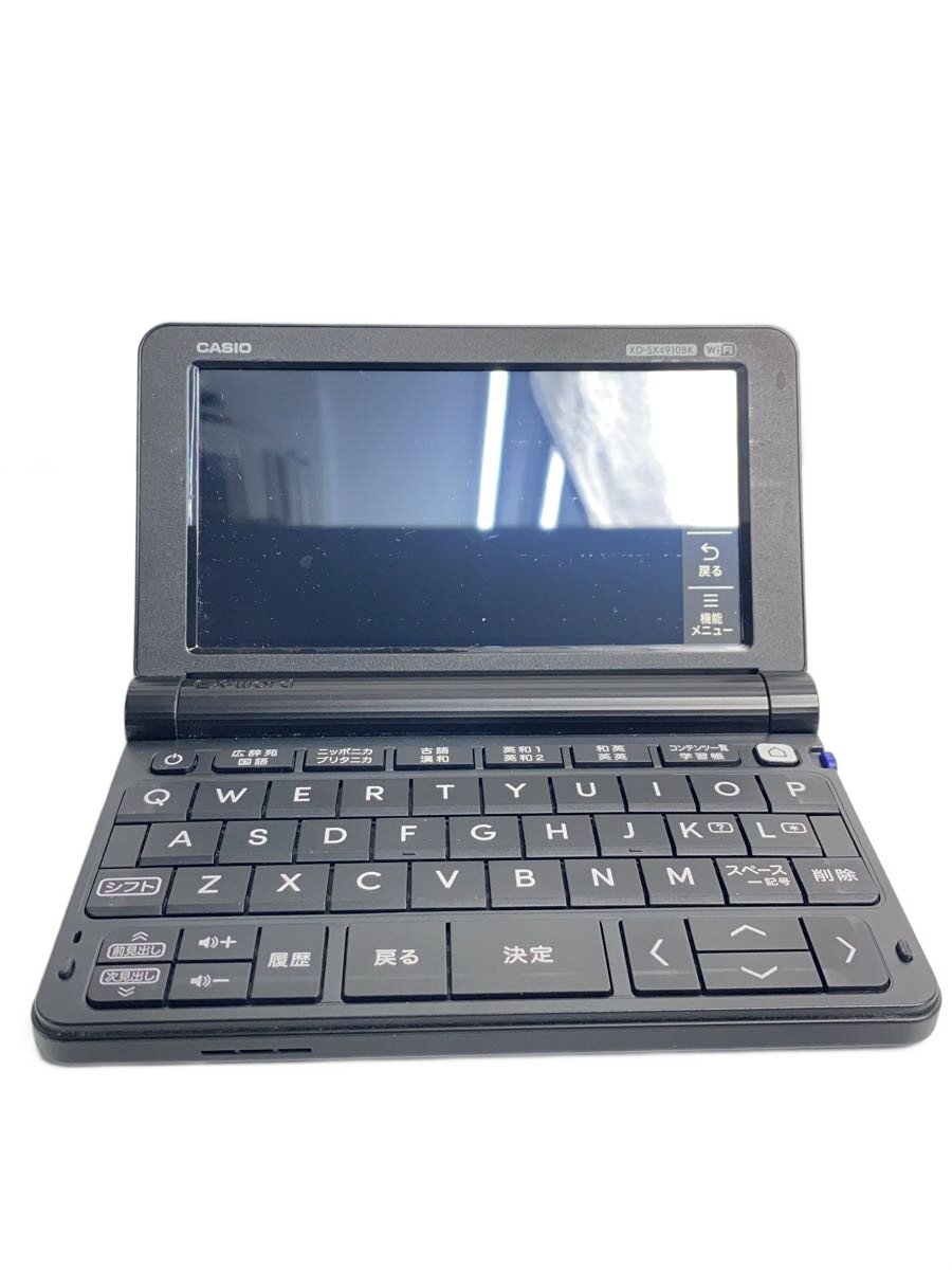 【中古】CASIO◆電子辞書 エクスワード XD-SX4910BK//【家電・ビジュアル・オーディオ】｜2ｎｄ STREET 店 9,953円