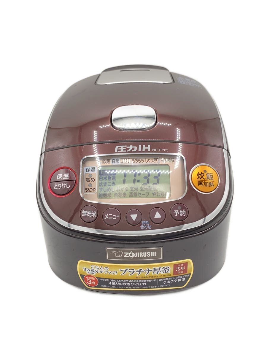 【中古】ZOJIRUSHI◆炊飯器 極め炊き NP-RY05//【家電・ビジュアル・オーディオ】|2nd STREET 店