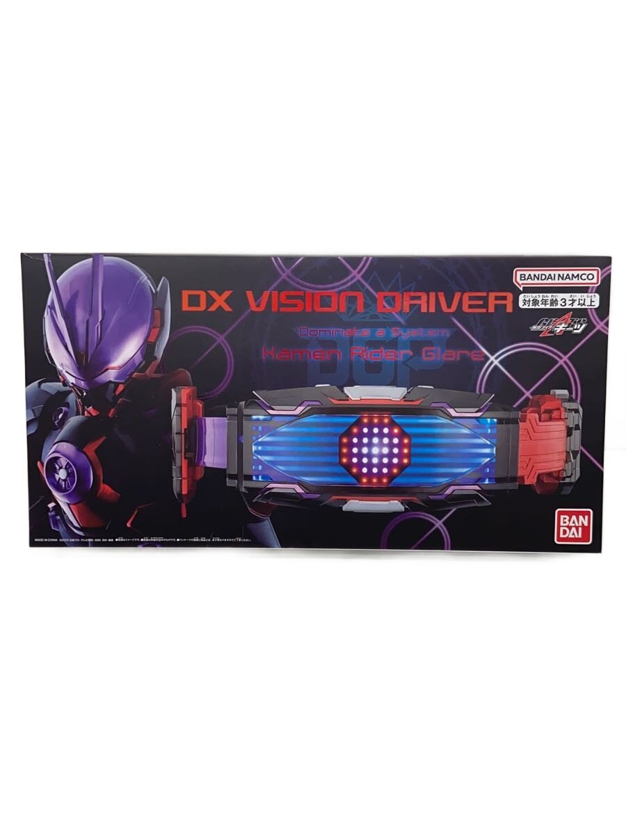 【中古】BANDAI◆ヒーロー│特撮【ホビー】