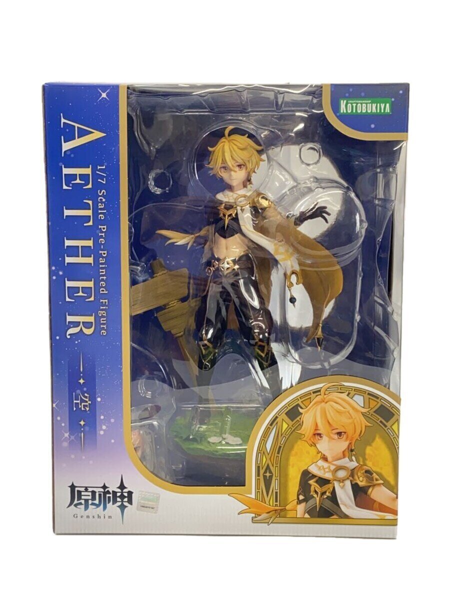 【中古】KOTOBUKIYA◆原神 AETHER-空- 1/7スケールフィギュア ゲームフィギィア【ホビー】
