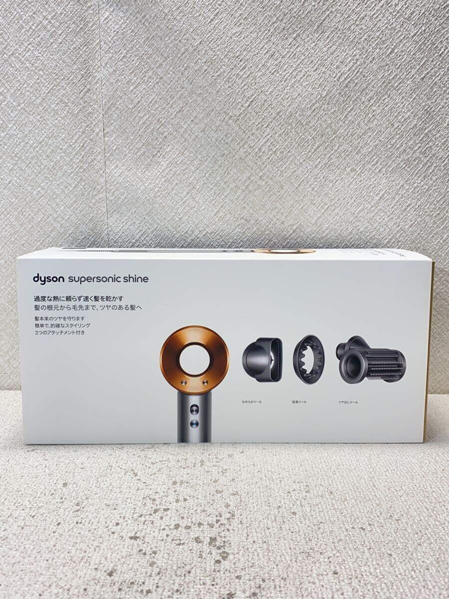 【中古】dyson◆ドライヤー・ヘアアイロン【家電・ビジュアル・オーディオ】