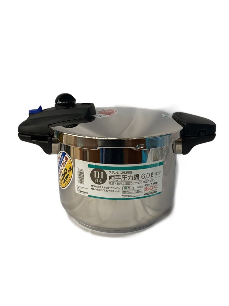 楽天市場】【販売終了】ラゴスティーナ 圧力鍋 3.5L 012012010222