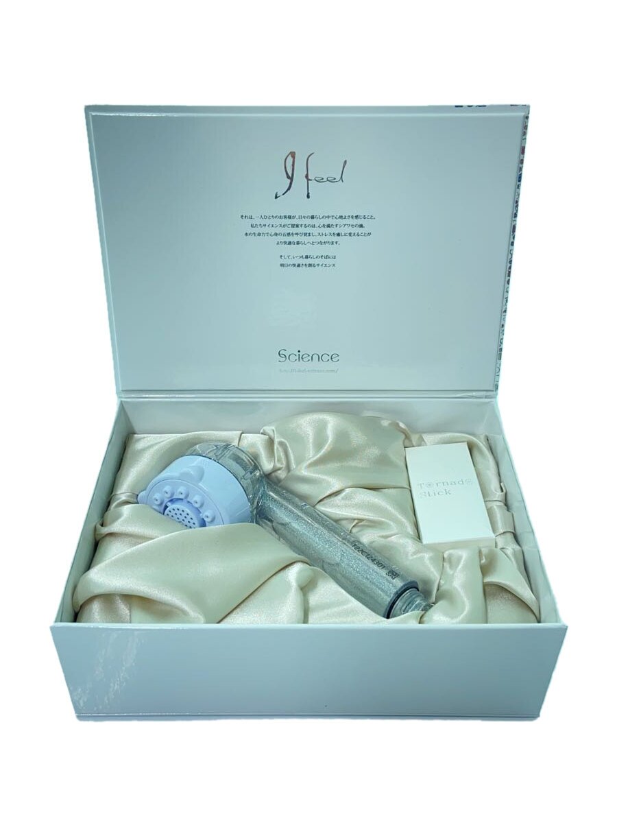 【中古】Science◆美容器具 ULTRA FINE MIST Mirable plus(ウルトラファインミスト ミラブルプラス)【家電・ビジュアル・オーディオ】