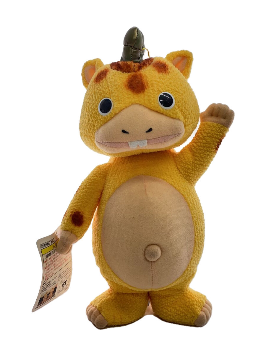 【中古】バンプレスト◆快獣ブースカ DX/1999年製/YLW【キッズ】画像