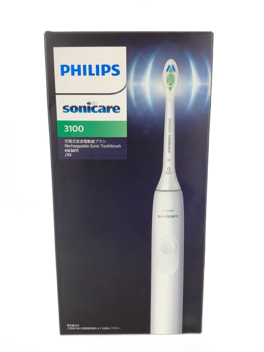 楽天市場】【中古】 PHILIPS HX9336/08 【SONICCARE 電動歯ブラシ