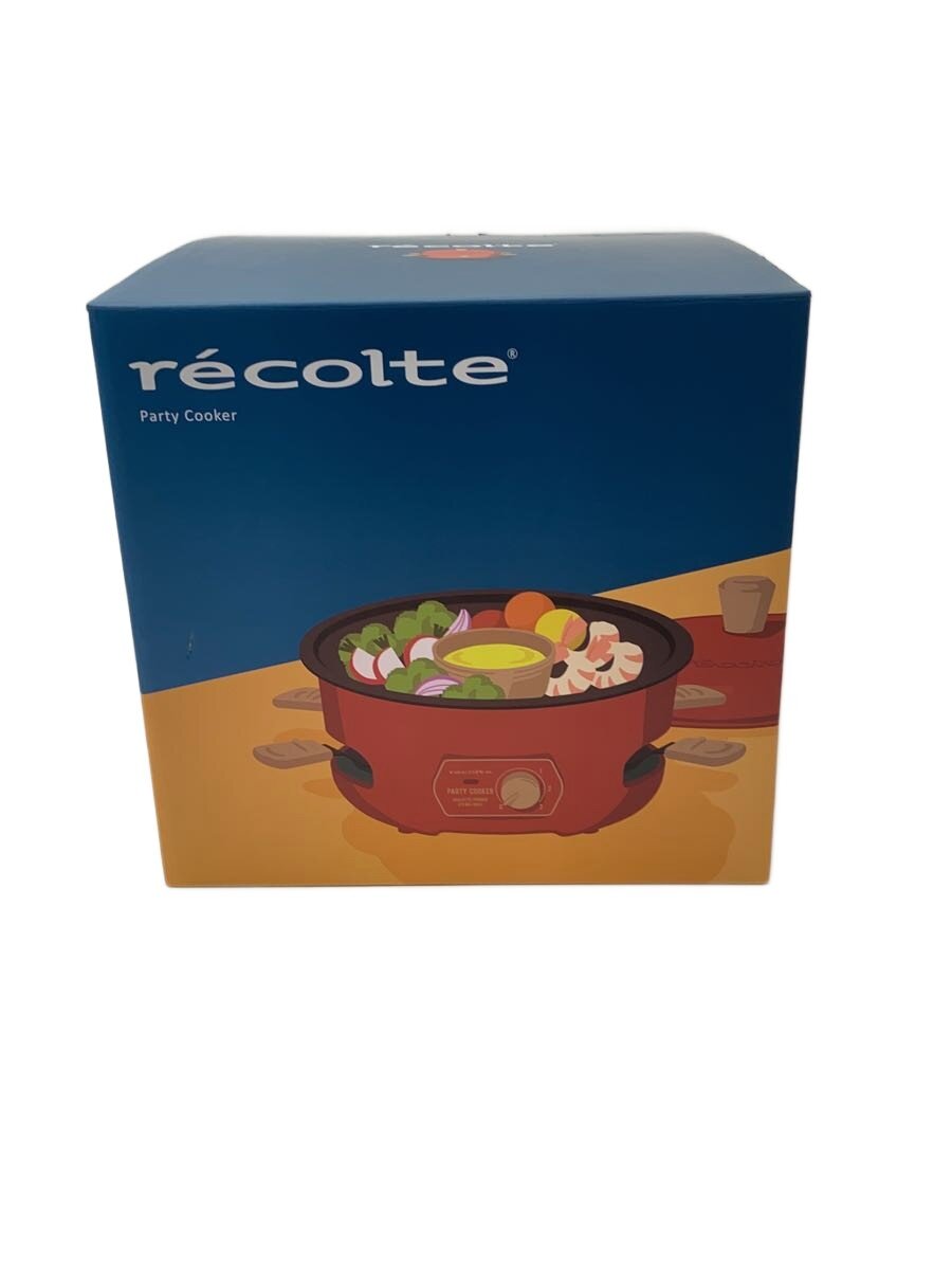 【中古】recolte◆未使用/party cooker/パーティークッカー/グリル鍋/RRF-3/チーズフォンデュ/ラクレット//【家電・ビジュアル・オーディオ】