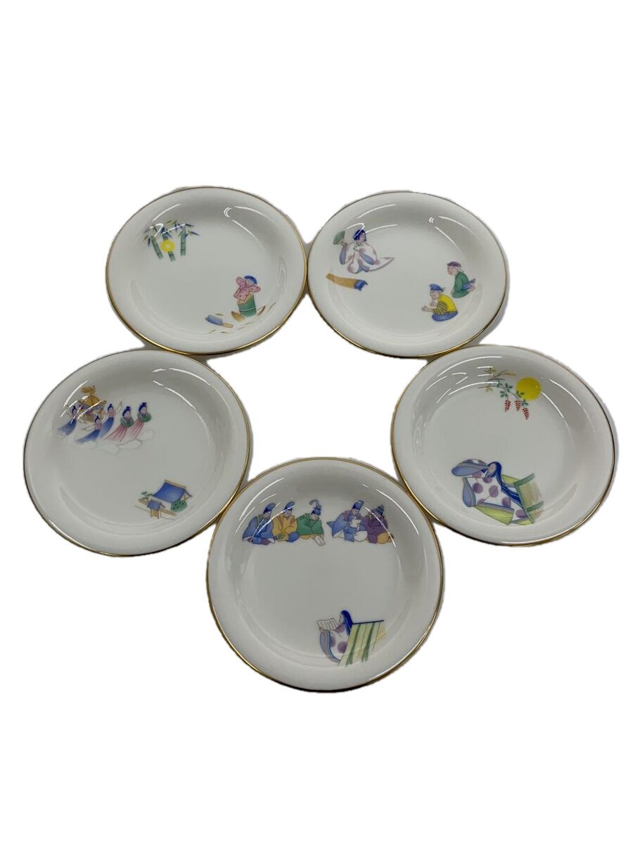 【中古】香蘭社◆皿/5点セット/WHT【キッチン用品】