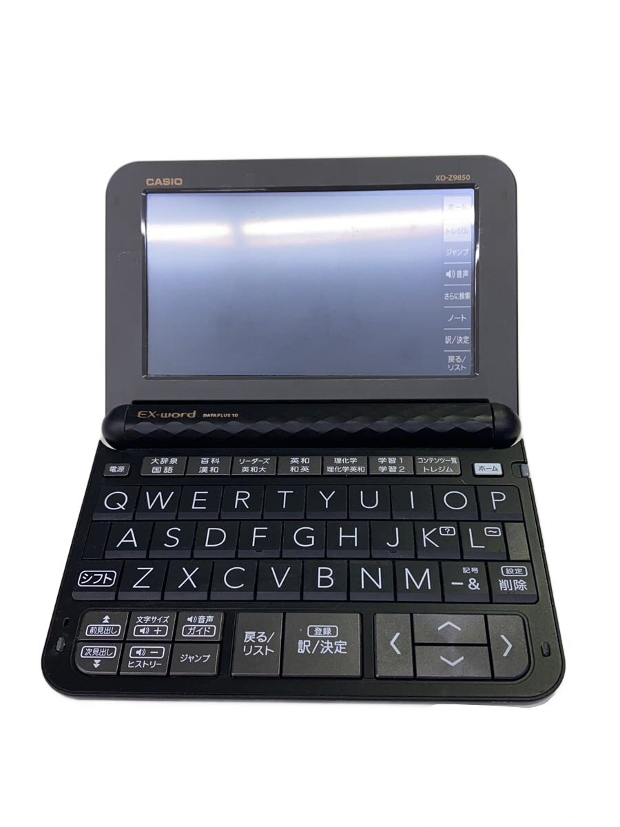 【中古】CASIO◆陰電子字引き エクスワード XD-Z9850【家電・視覚性・オーディオ】