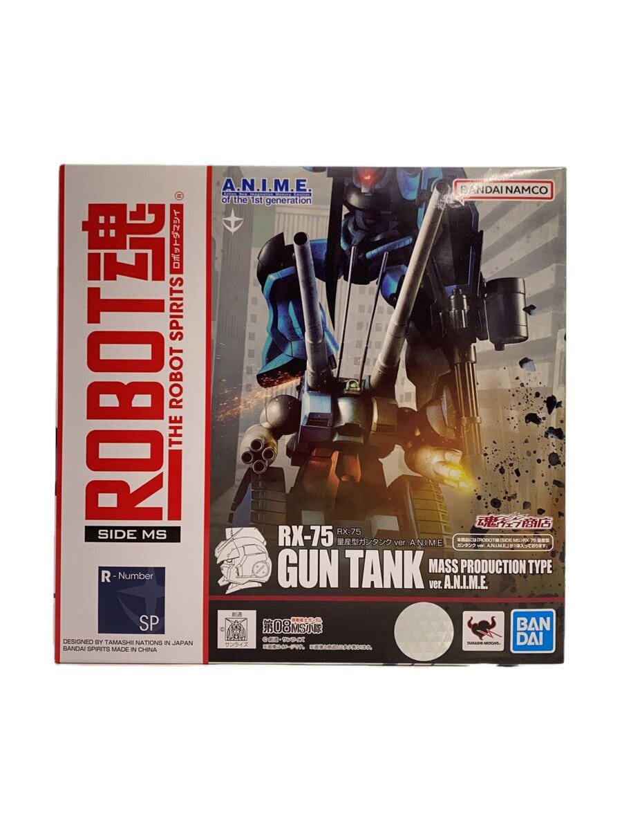 中古】「未使用品」仮面ライダー電王 ＜ソードフォーム＞ 劇場記念 俺
