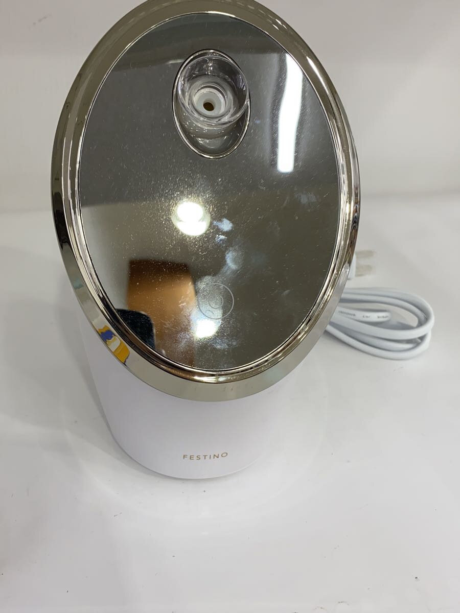 楽天市場】NAOMOTO 直本工業 美容用 スチーマー SC100-HRS11TT 2013年