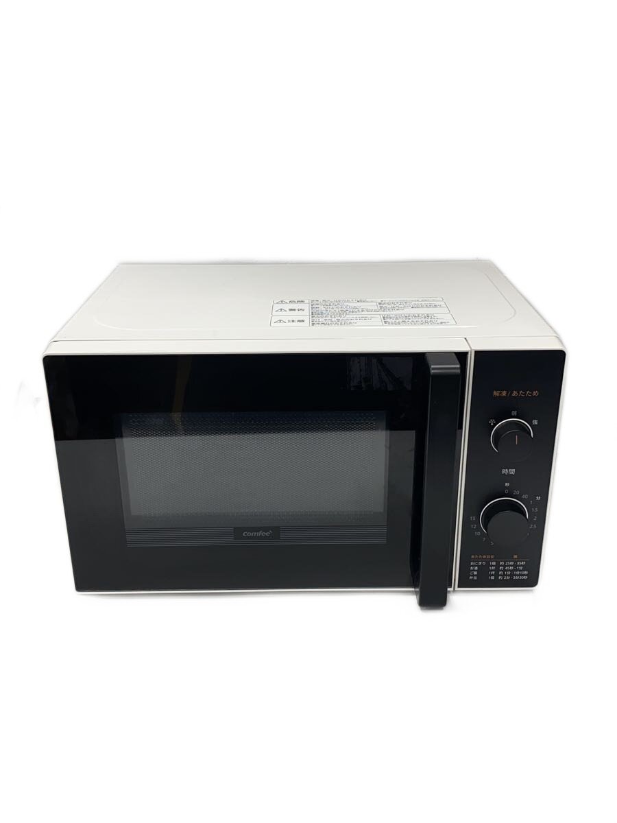 【中古】Comfee’◆電子レンジ CFM-CM174【家電・ビジュアル・オーディオ】