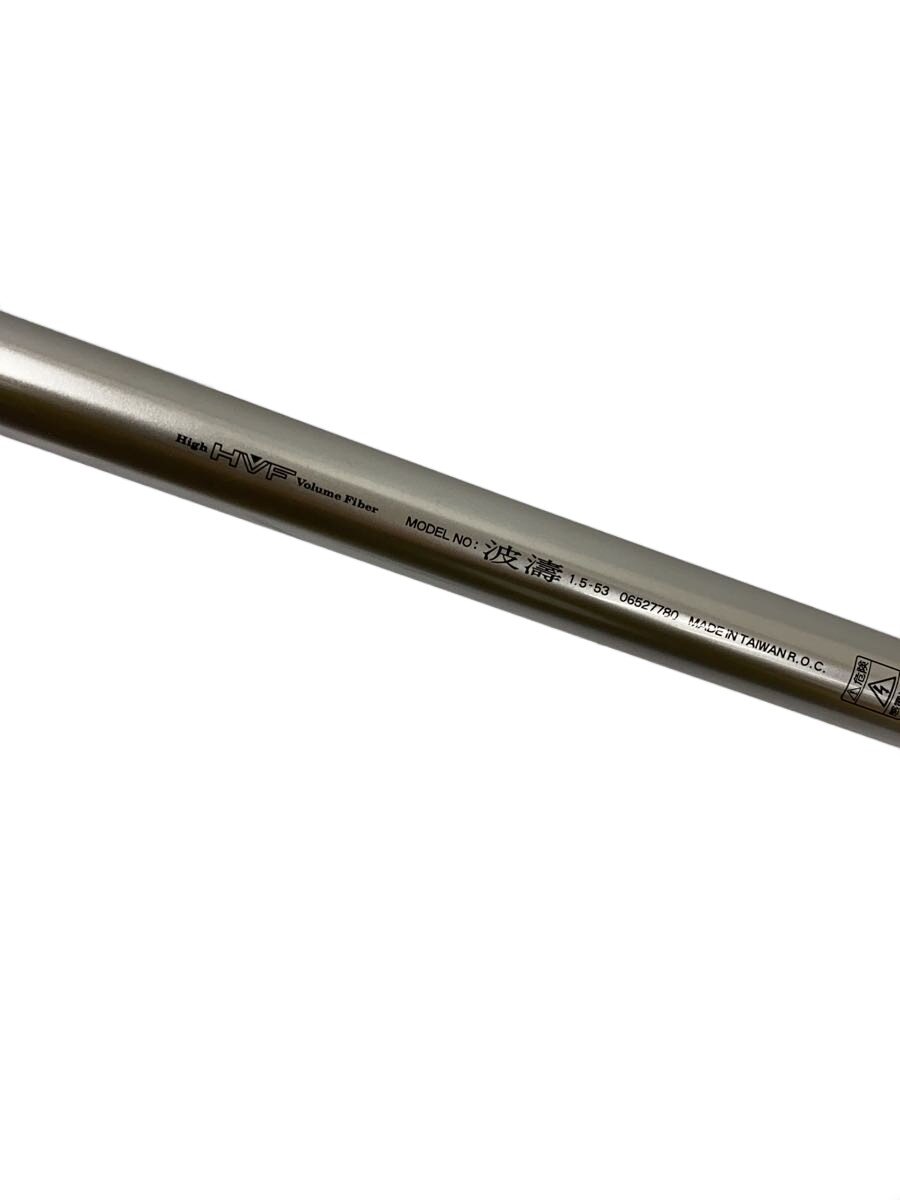 【中古】DAIWA◆ロッド/磯竿/波濤1.5-53/2003【スポーツ】