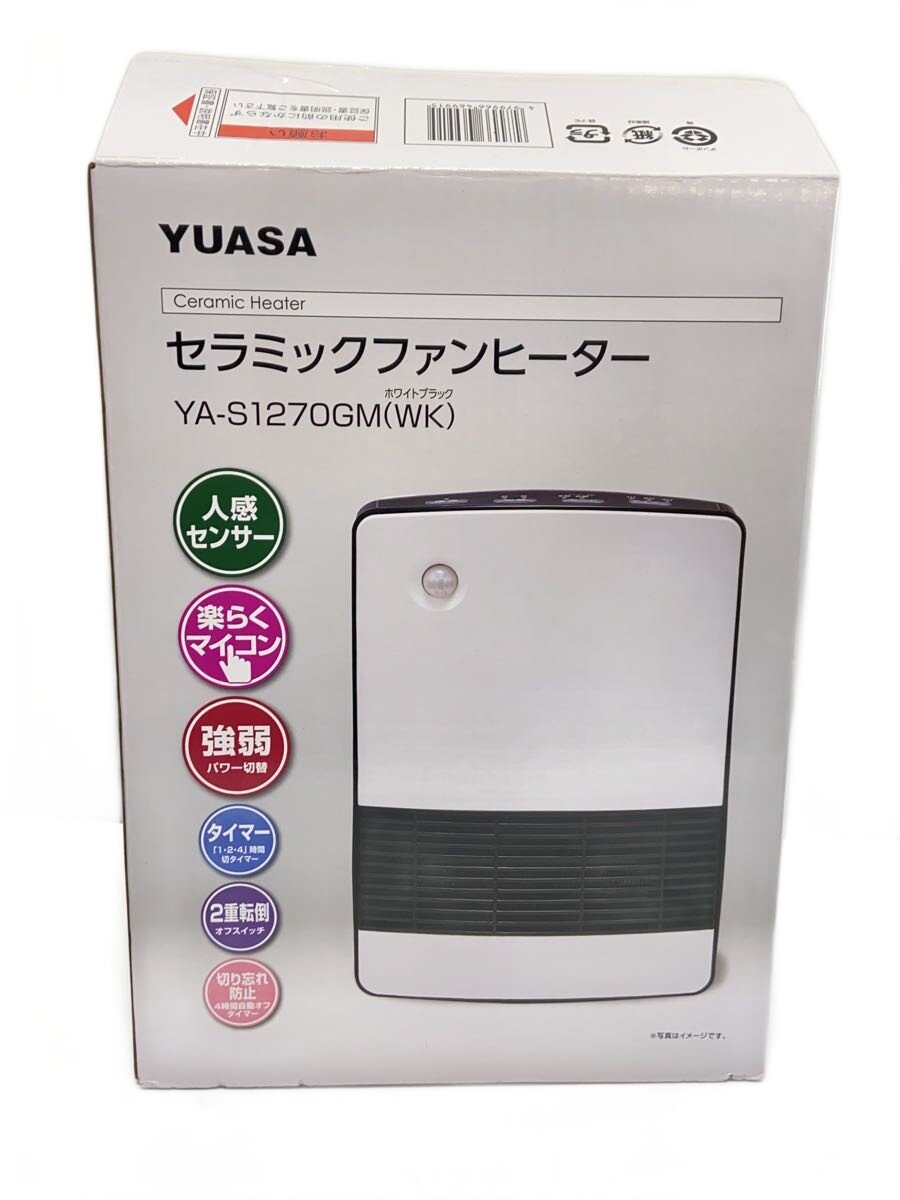 【中古】YUASA◆電気ストーブ/YA-S1270GM【家電・ビジュアル・オーディオ】