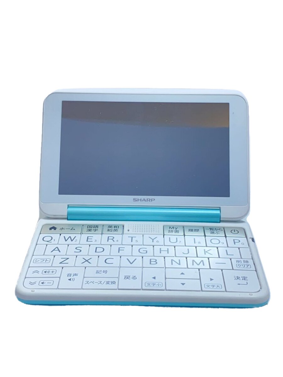 大皿 ☆カシオ☆電子手帳 EX-word XD-SW7200 和英仏☆ CASIO Ex-word 【公式