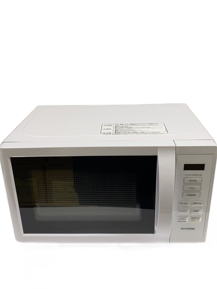 【中古】IRIS OHYAMA◆遣って行く家電余分の物/IMB-T178-W【家電・視覚的・オーディオ】