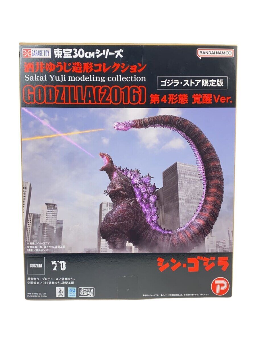 楽天市場】【中古】カプセルトイ D.G.P デジタルギャルズパラダイス