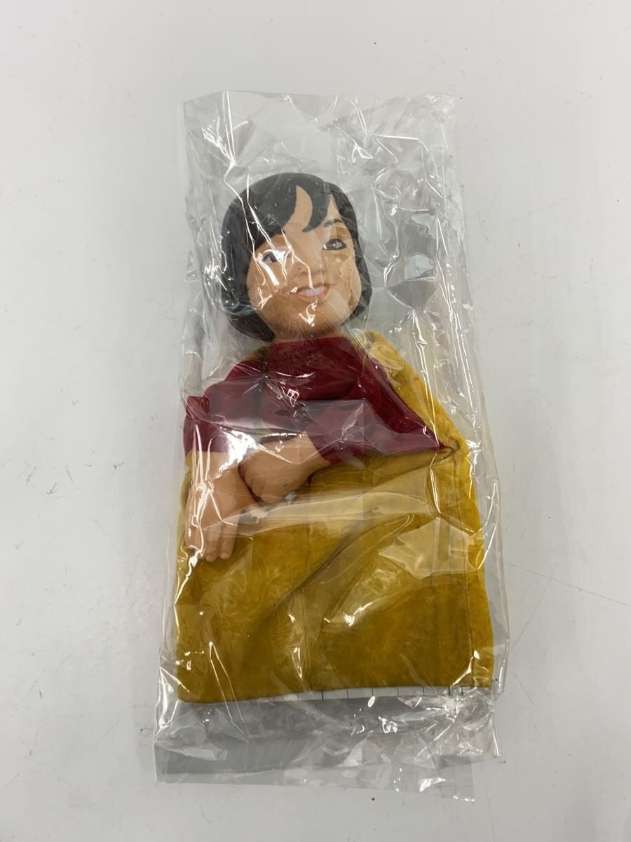 【中古】ホビーその他【ホビー】