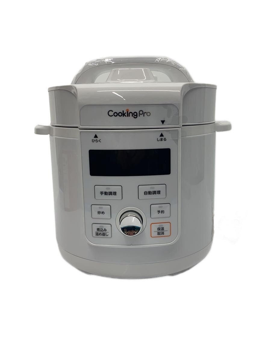 【中古】Shop Japan◆CookingPro V3/CKPV3WS1【家電・ビジュアル・オーディオ】