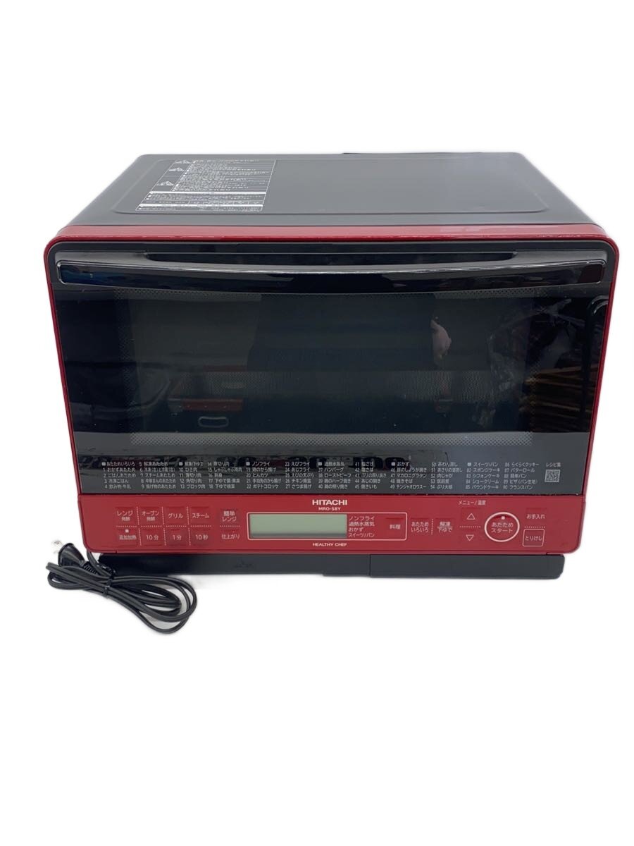 【中古】HITACHI◆オーブンレンジ MRO-S8Y(R)【家電・ビジュアル・オーディオ】
