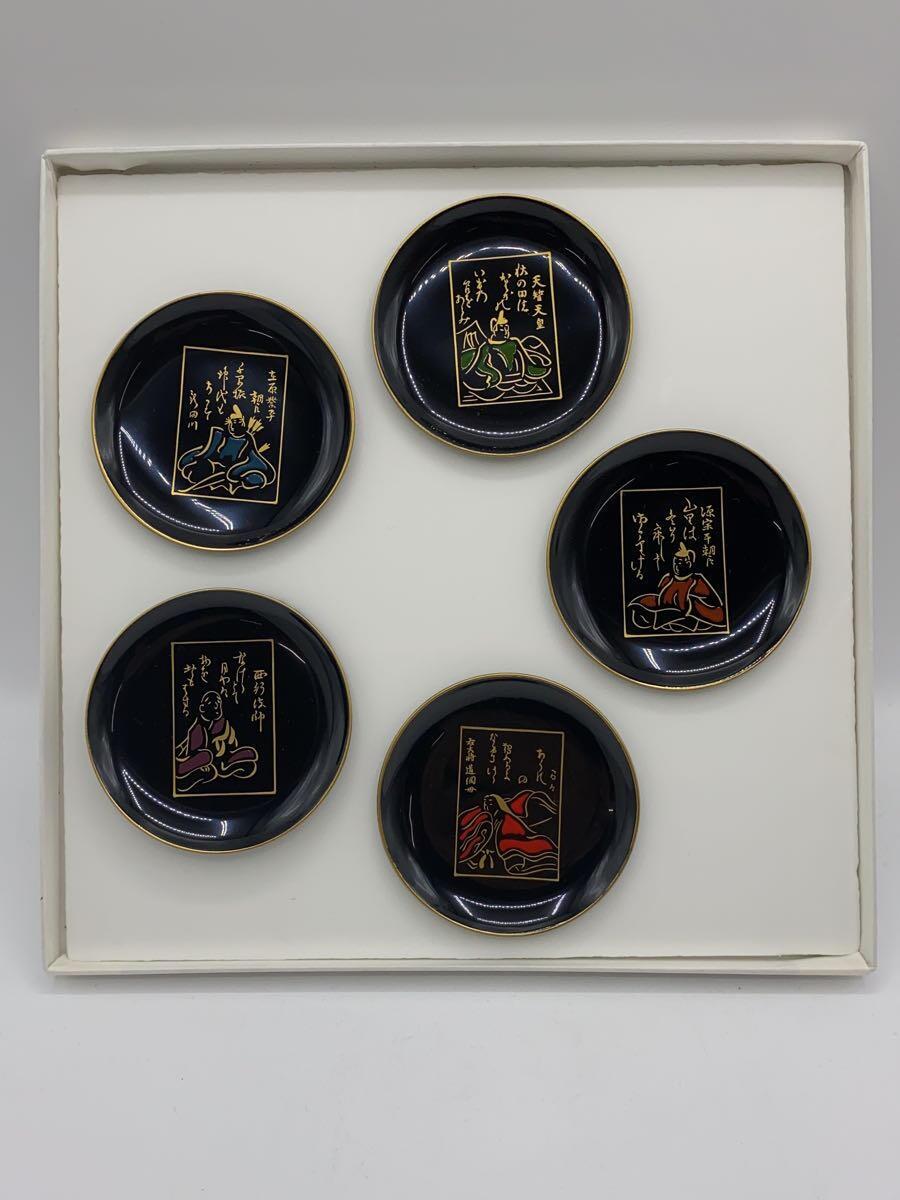 楽天市場】【二月の特売品】平安 象彦 九代西村彦兵衛作 菊絵 銘々皿