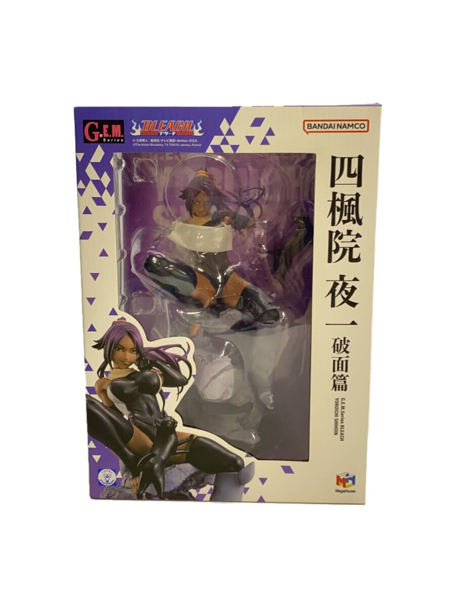 【中古】Mega House◆フィギュア/コミック&アニメ【ホビー】