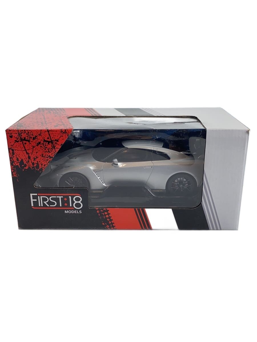 【中古】ミニカー【ホビー】