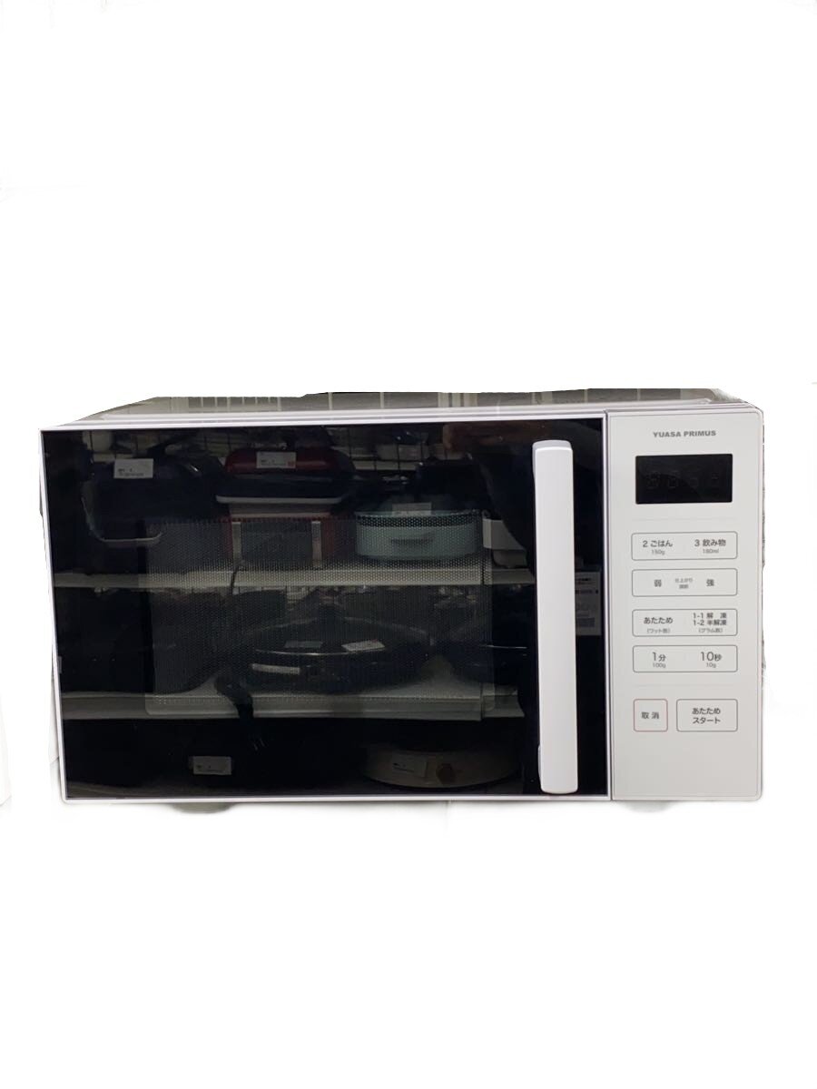 【中古】YUASA◆陰電子領域 PRE-623HFD【家電・視覚的・オーディオ】