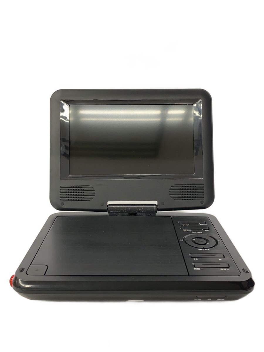 楽天市場】TEES 夢グループ/ポータブルDVDプレーヤー/PDVD-W727-BK