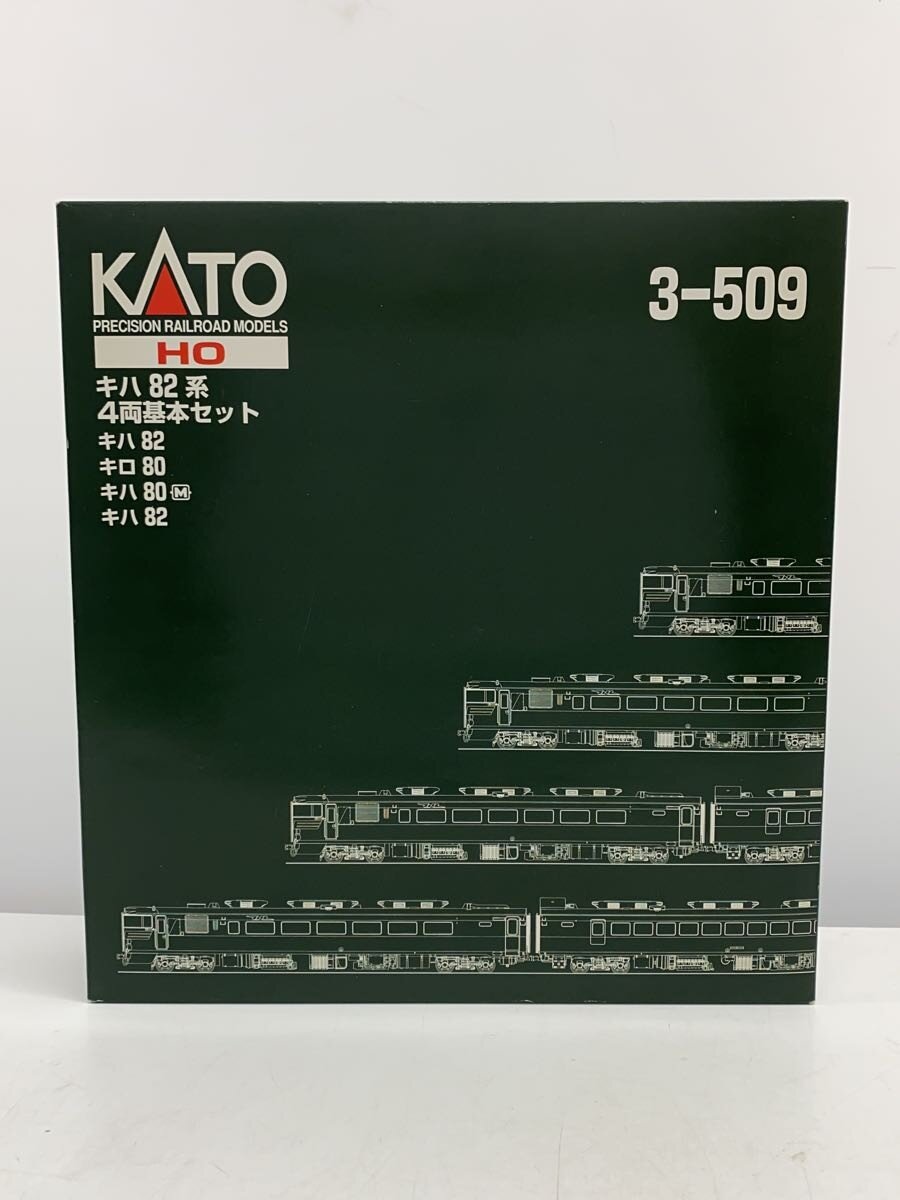 【中古】KATO◆プラモデル/3-509【ホビー】