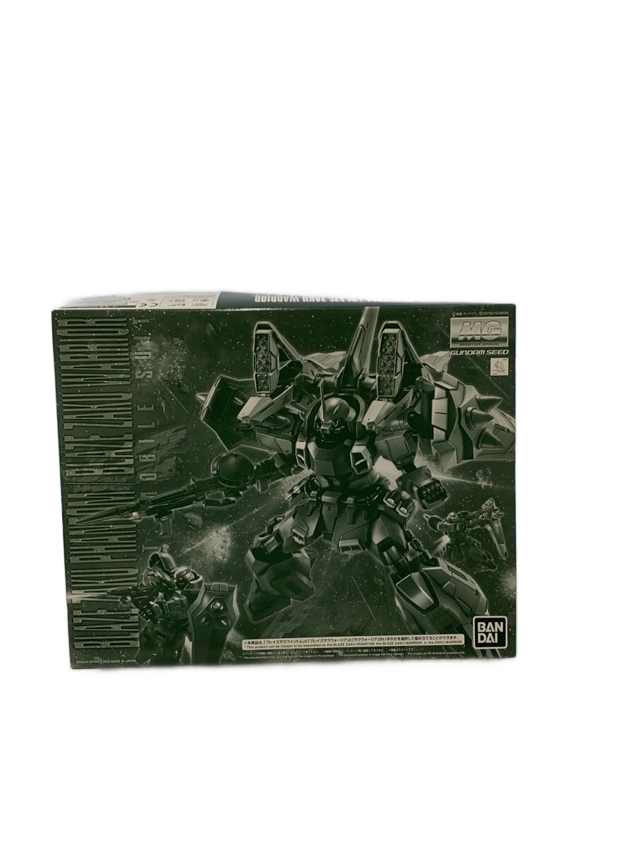 【中古】BANDAI SPIRITS◆プラモデル/ガンプラ【ホビー】 6,437円