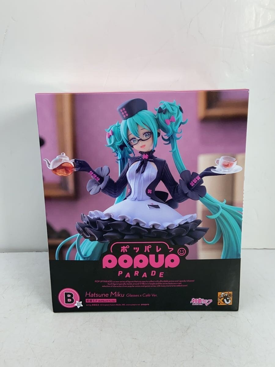 【中古】GOOD SMILE COMPANY◆初音ミク/グッスマくじ/ポッパレ/B賞/初音ミク めがね×カフェVer.【ホビー】