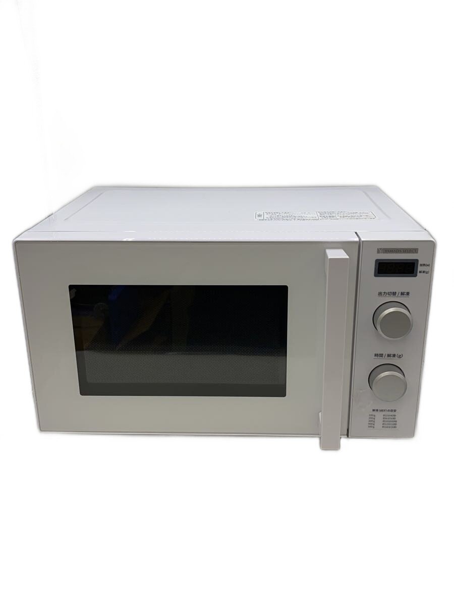 【中古】YAMADA(ヤマダ電機)◆電子レンジ YMW-ST17J1(W)//【家電・ビジュアル・オーディオ】