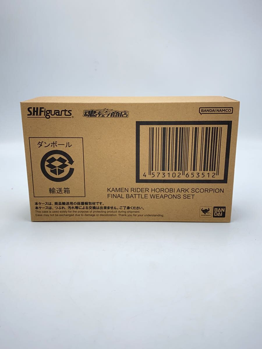 【中古】BANDAI SPIRITS◆フィギュア//【ホビー】