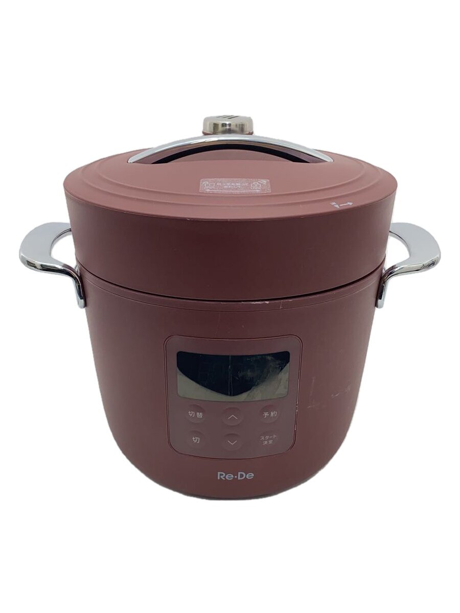 LAGOSTINA THERMOPLAN 圧力鍋　ラゴスティーナ 楽天市場】【販売終了】ラゴスティーナ 圧力鍋 3.5L 012012010222